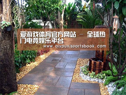 产品展示标题四