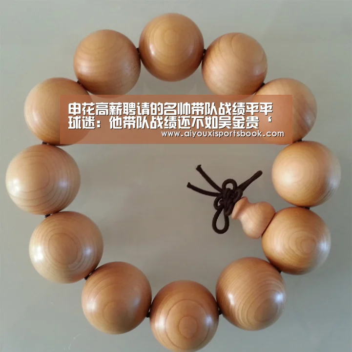 爱游戏直播